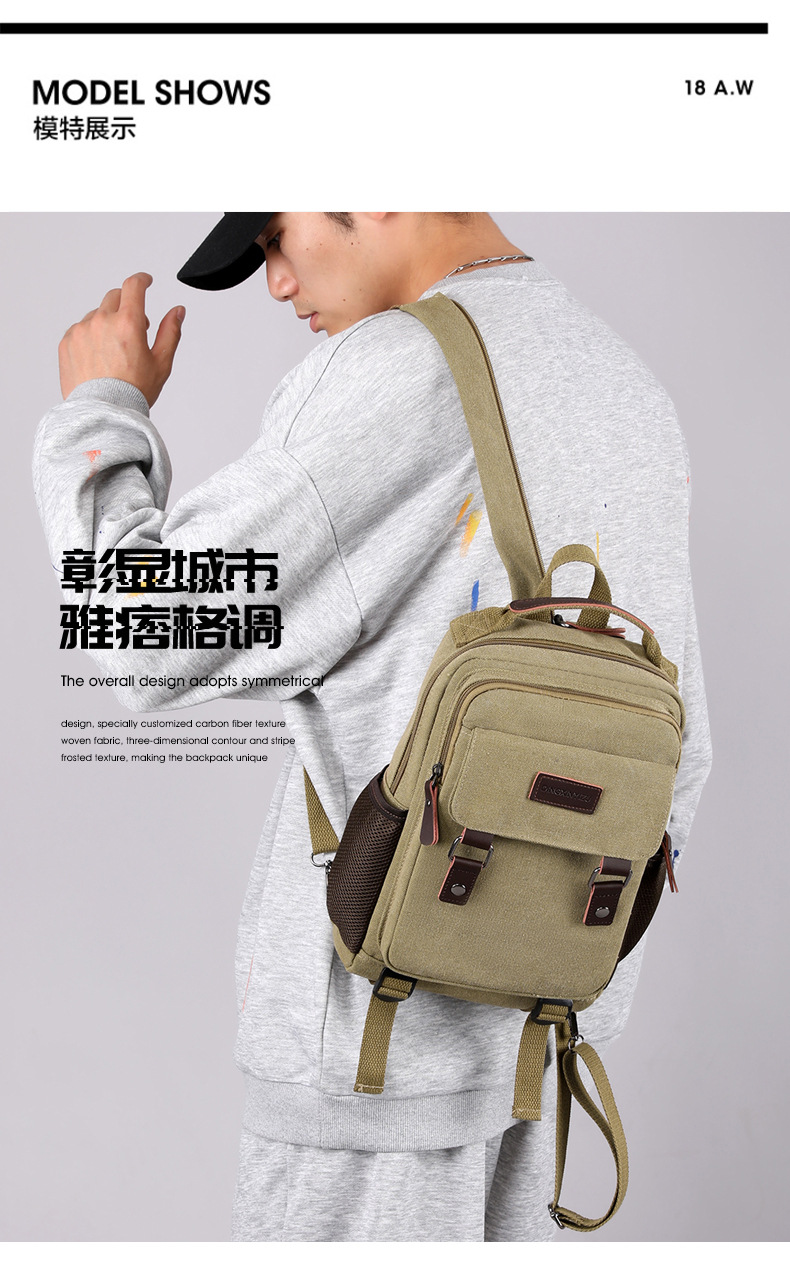 Canvas Backpack Casual - Tas Dada Kanvas Baru Ransel Kapasitas