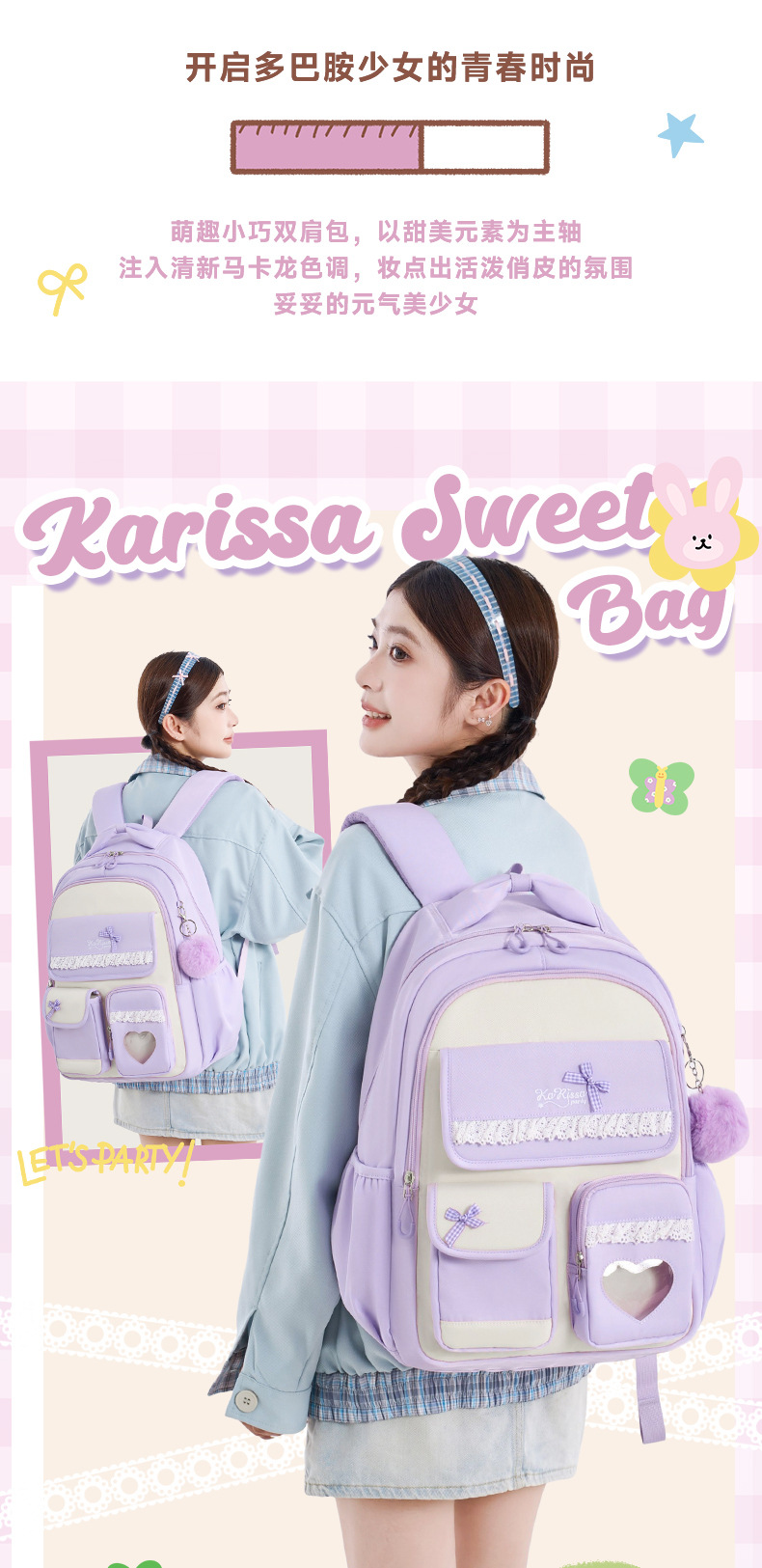 Tas Ransel untuk Siswa SD & SM - School Backpack Teen ulasan dan harga