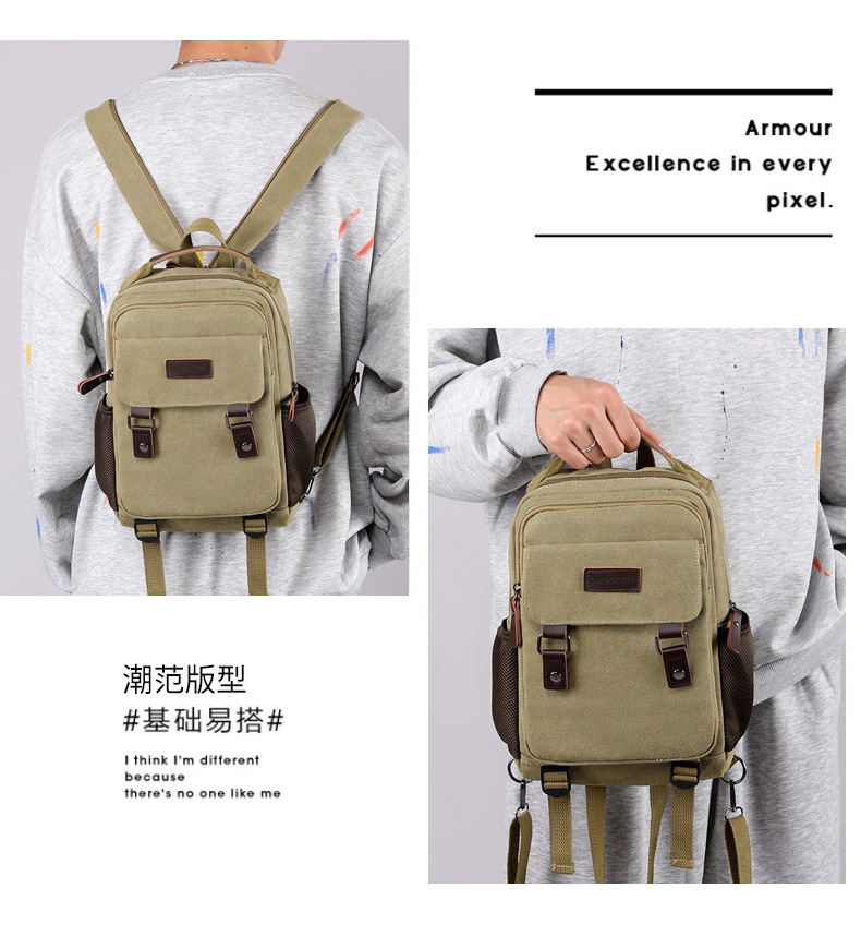 Tas Dada Kanvas Baru Ransel Ka - Canvas Backpack Casual ulasan dan harga