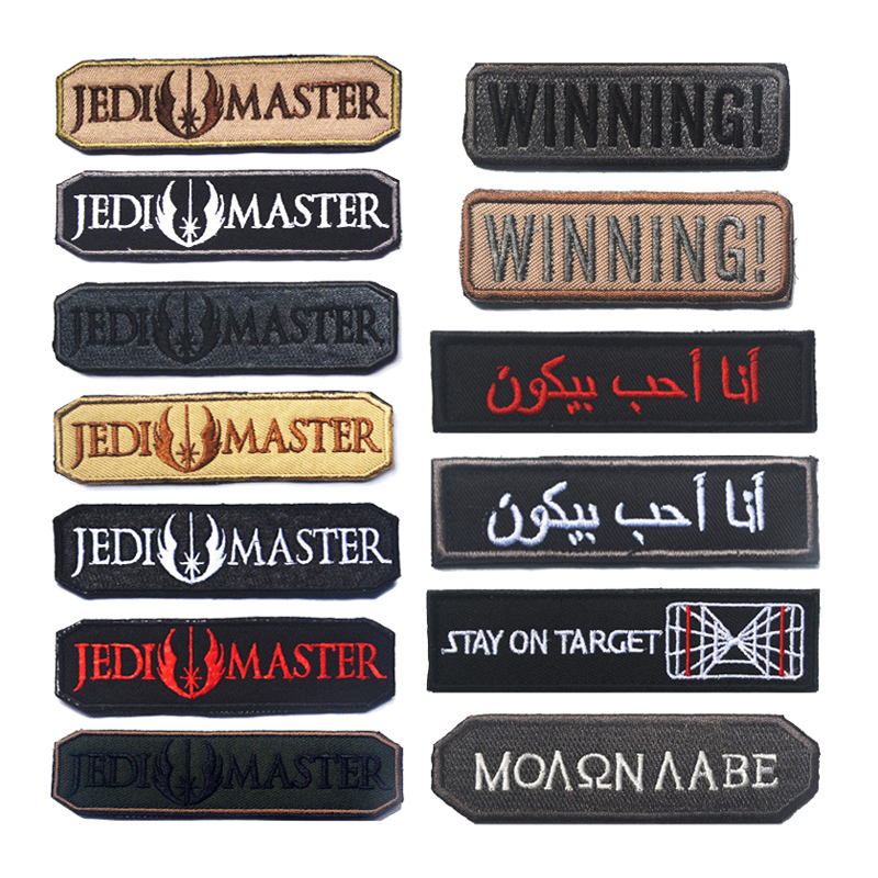 JEDI MASTER WINNING Stiker Kai - Urban Backpack Tactical ulasan dan harga